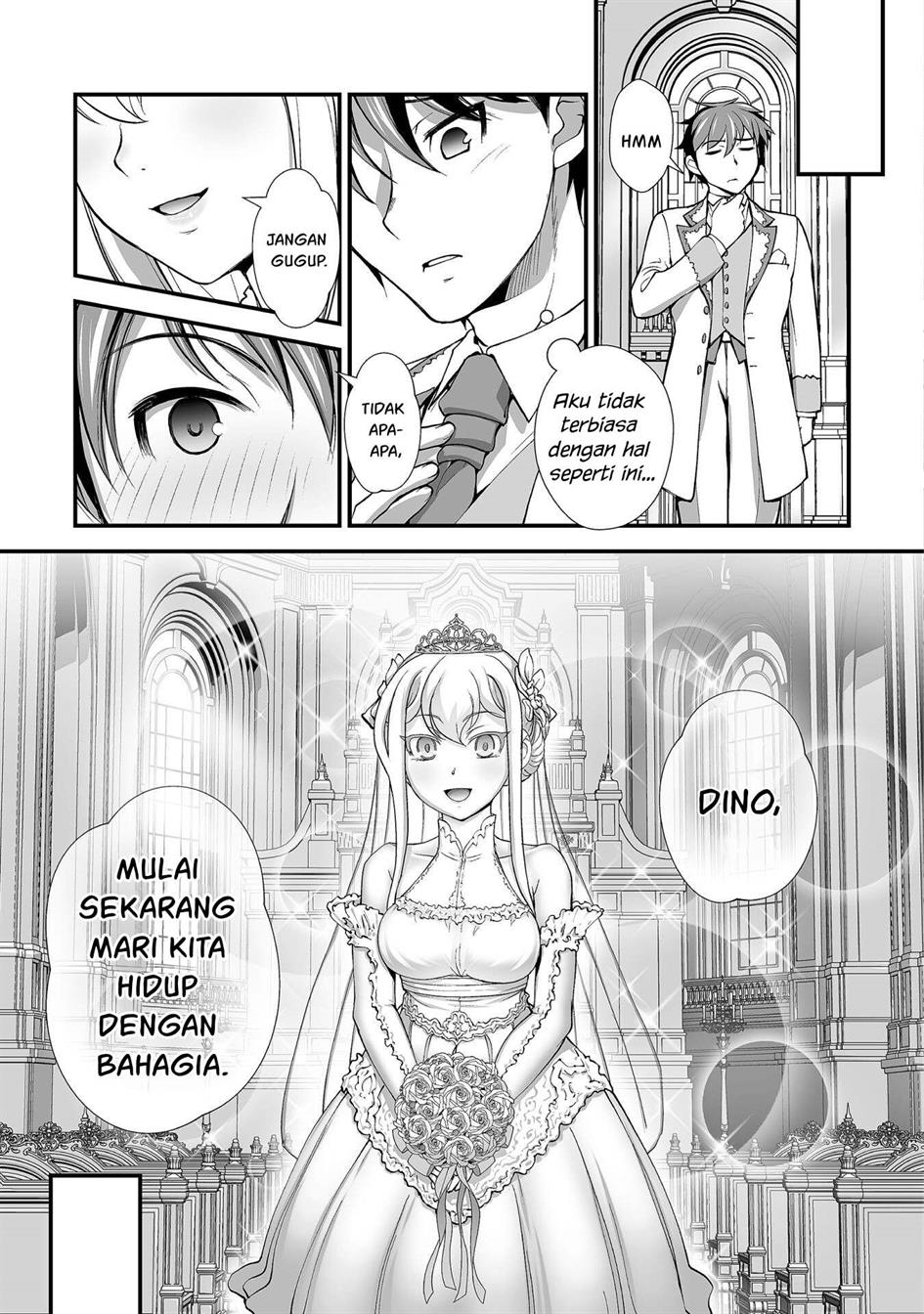 Kuchidome no Gohoubi wa Dansou Otome To Ichaero Desu! Chapter 22 End